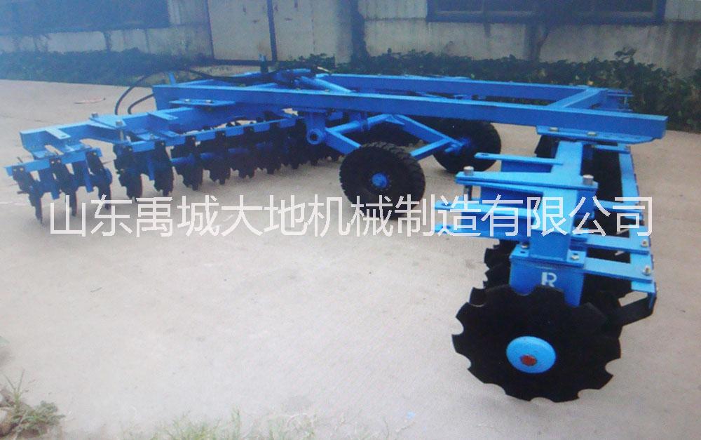 供應(yīng)雙折翼液壓偏置中耙