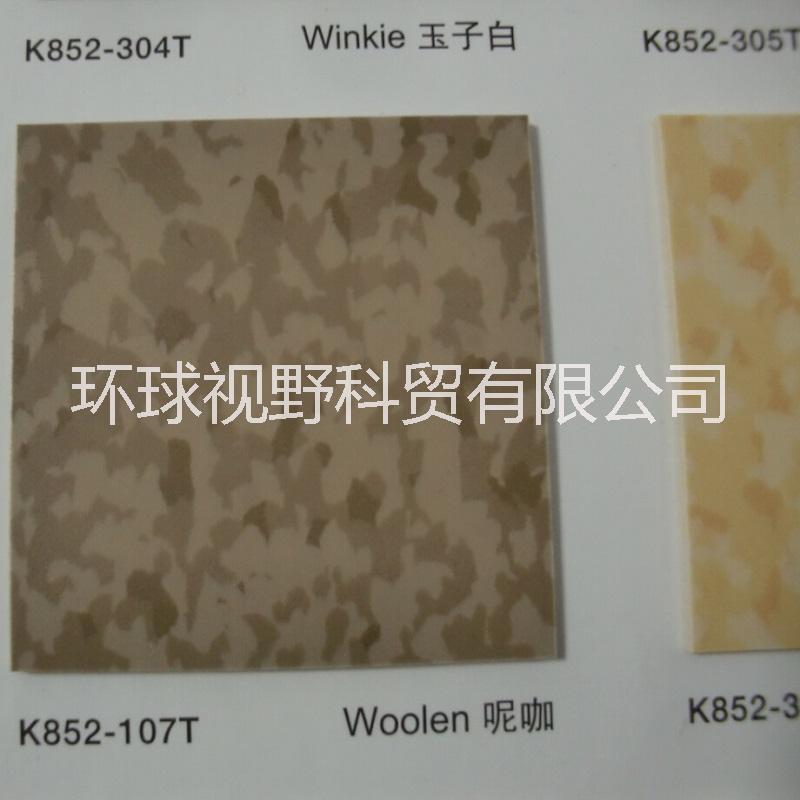 供應(yīng)阿姆斯壯天禧龍地材同質(zhì)透心卷材阿姆斯壯商業(yè)地板