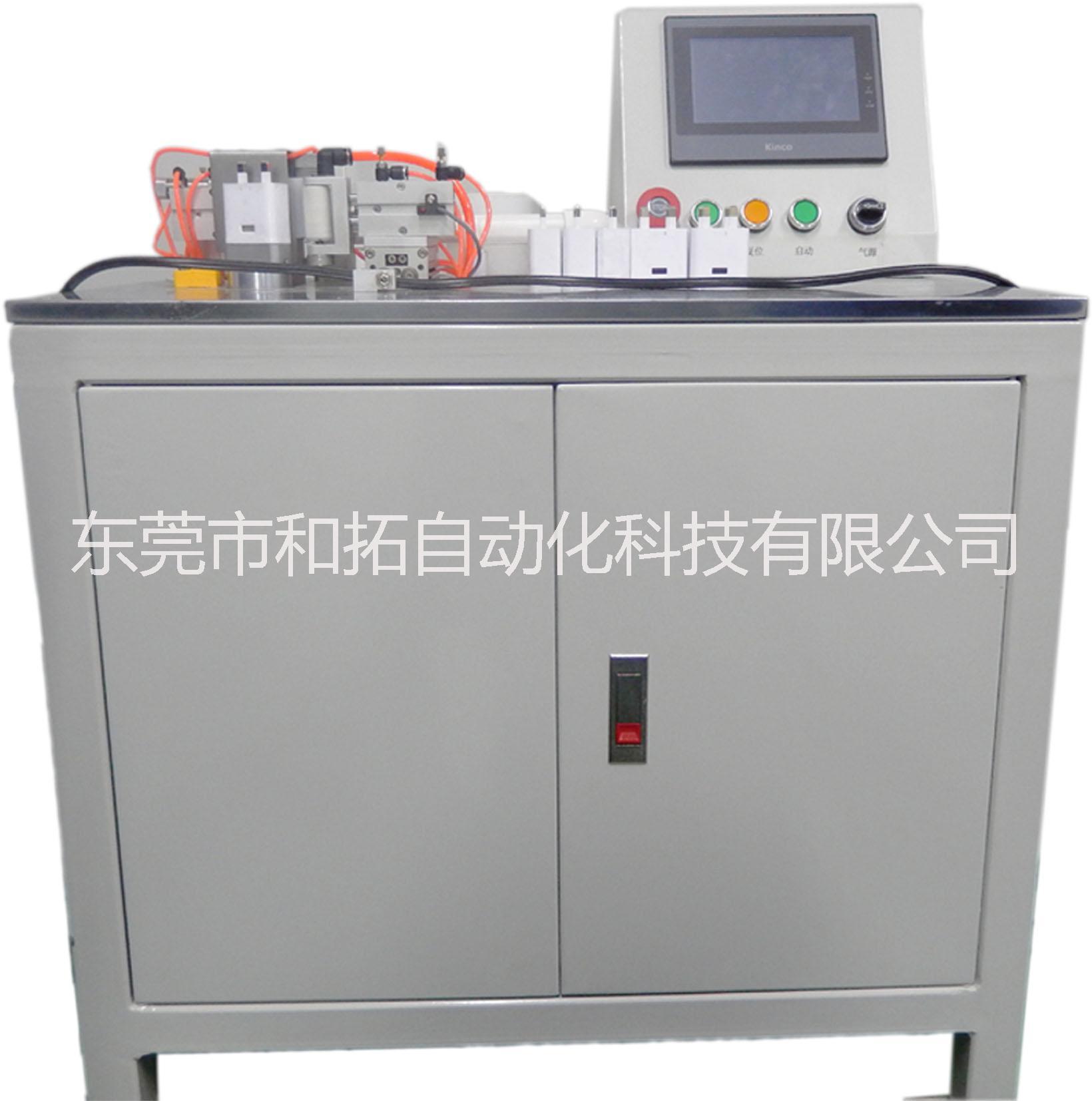 供應(yīng)專業(yè)USB充電器包膜機(jī)  廠家貼膜機(jī)