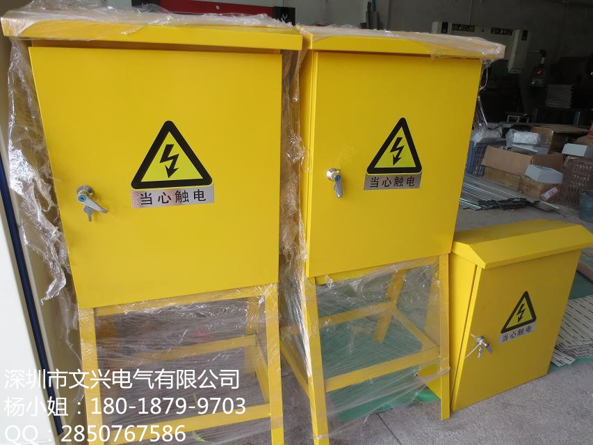 供應深圳配電箱，施工現(xiàn)場配電箱，二級配電箱，低壓成套設備18018799703