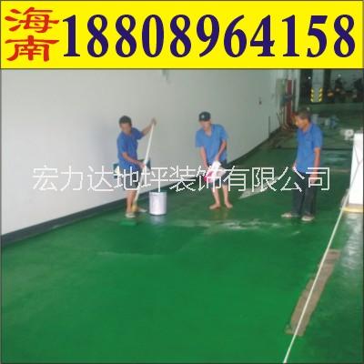 供應(yīng)用于地坪的室外耐磨地坪應(yīng)用系列
