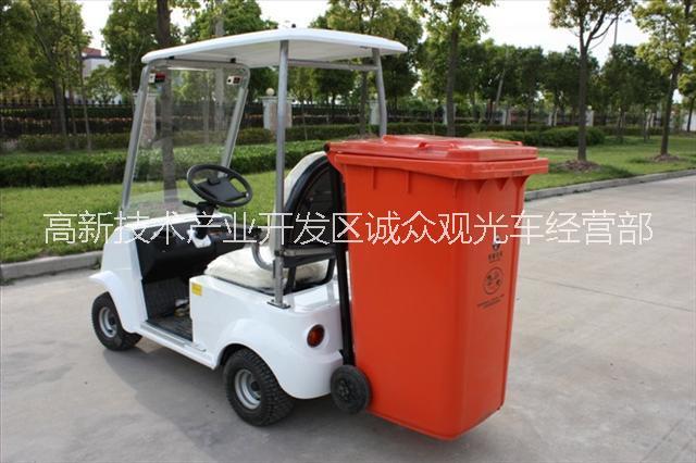 供應(yīng)重慶電動(dòng)保潔車
