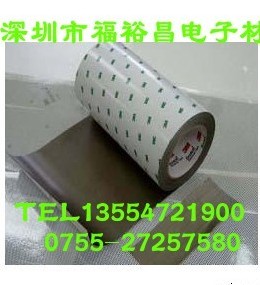 3M1350F-1白色瑪拉、3M1318黑色瑪拉膠帶  3M1350絕緣膠帶