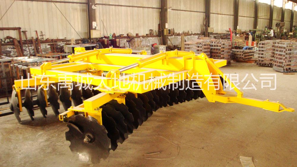 供應(yīng)液壓折翼對(duì)置重耙