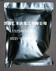 供應(yīng)*二*廠家，可批發(fā)零售，*