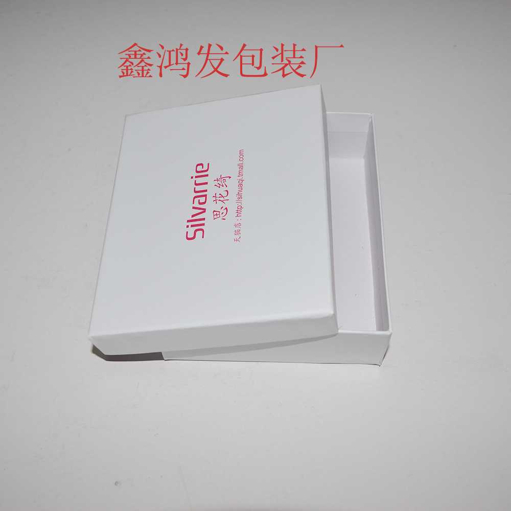 廣州雙層蓋中蓋盒子 長款錢包包裝盒批發(fā) 廣州雙層蓋中蓋盒子批發(fā)