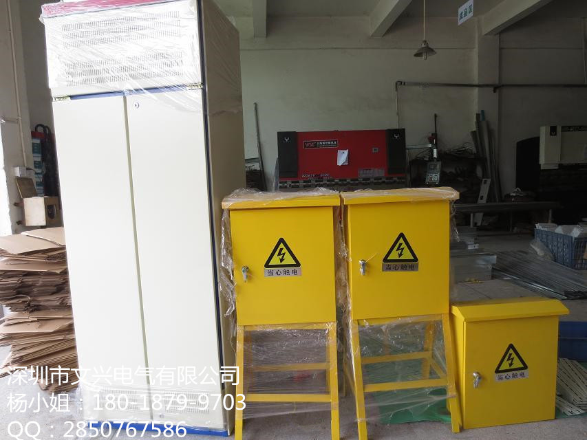 供應深圳配電箱，施工現(xiàn)場配電箱，二級配電箱，低壓成套設備18018799703