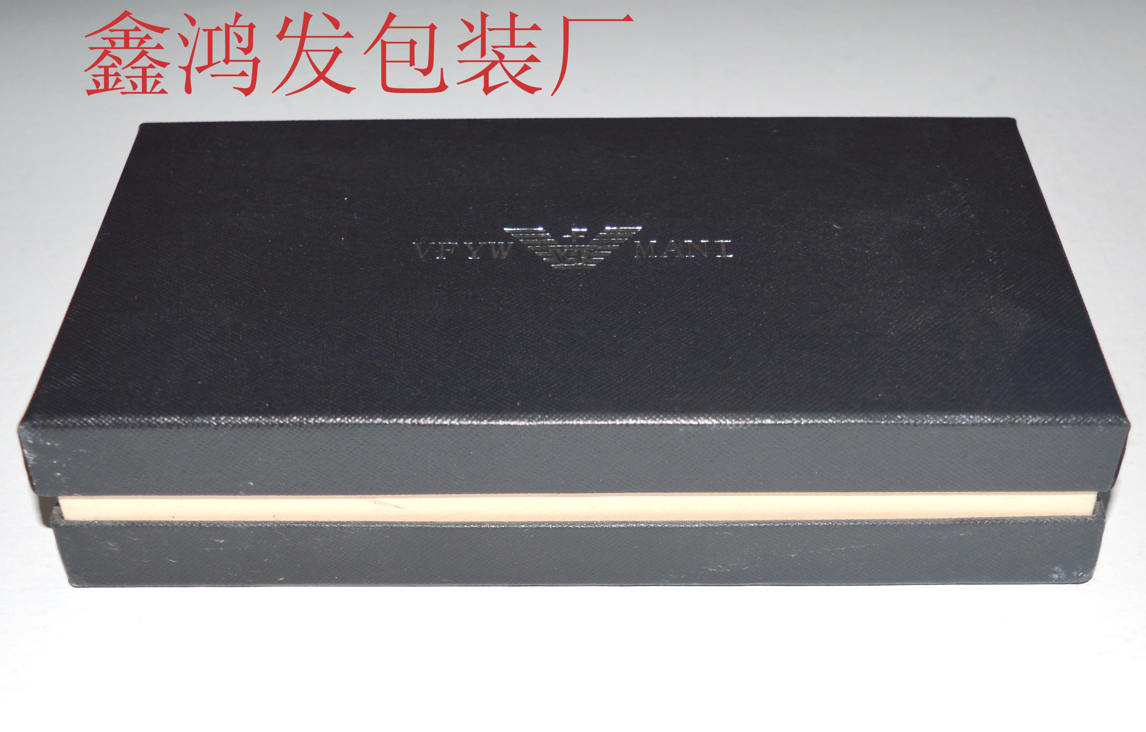 廣州雙層蓋中蓋盒子 長款錢包包裝盒批發(fā) 廣州雙層蓋中蓋盒子批發(fā)