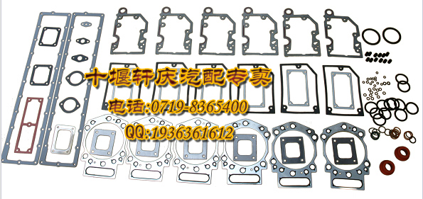 供應(yīng)用于的廠家供應(yīng)重慶康明斯K38發(fā)動機上修