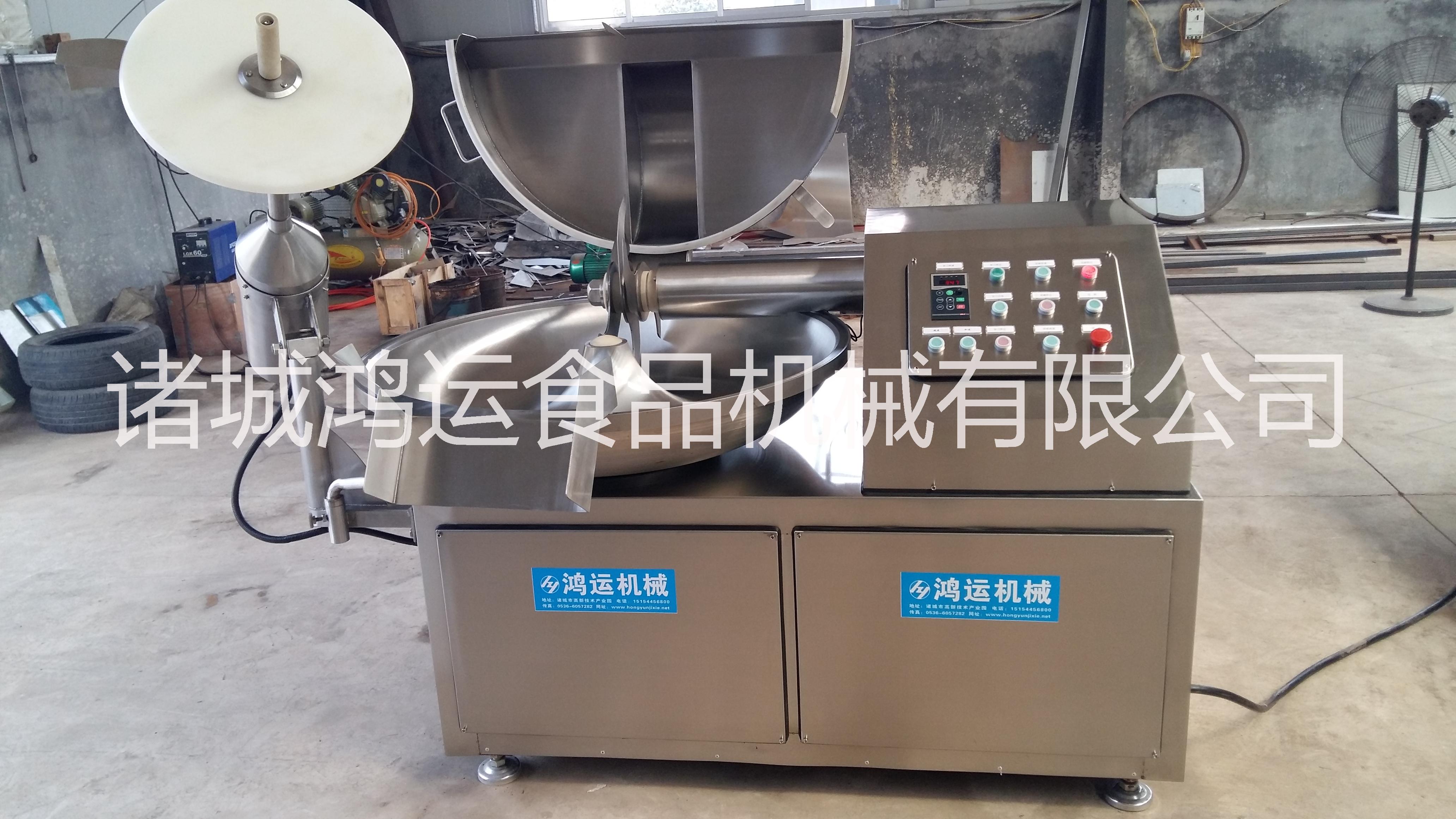 供應(yīng)斬拌機(jī),125斬拌機(jī)、千頁(yè)豆腐斬拌機(jī)斬拌機(jī)批發(fā)/采購(gòu)