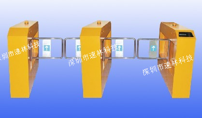 供應(yīng)深圳速林橋式斜角擺閘擺閘安裝生產(chǎn)擺閘原理，擺閘牌子哪家好，擺閘價格，擺閘報價，擺閘安裝施工，擺閘廠家，擺閘質(zhì)量*的