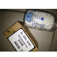 供應(yīng)博萊特1625165600機油濾芯.生產(chǎn)廠家