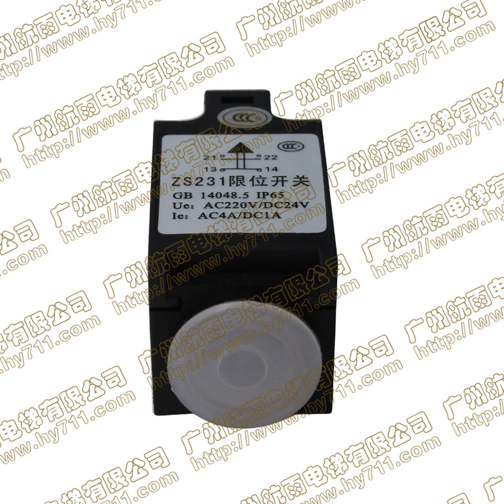 供應(yīng)電梯配件 ZS231行程開關(guān)