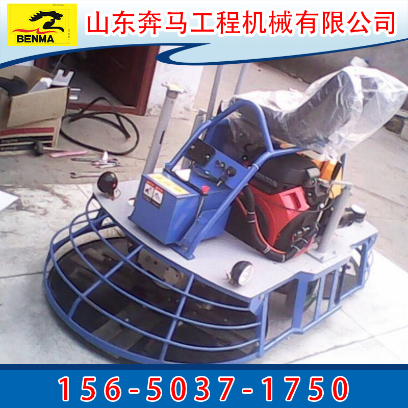 供應(yīng)座駕式抹光機(jī)  座駕式抹光機(jī)廠(chǎng)家直銷(xiāo) 座駕式抹光機(jī)工程*省力又*