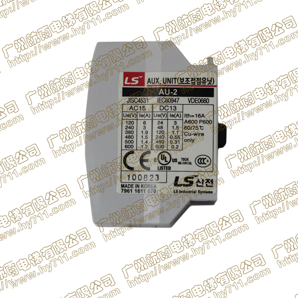 供應(yīng)蒂森稱重探頭磁鐵  感應(yīng)器磁鐵