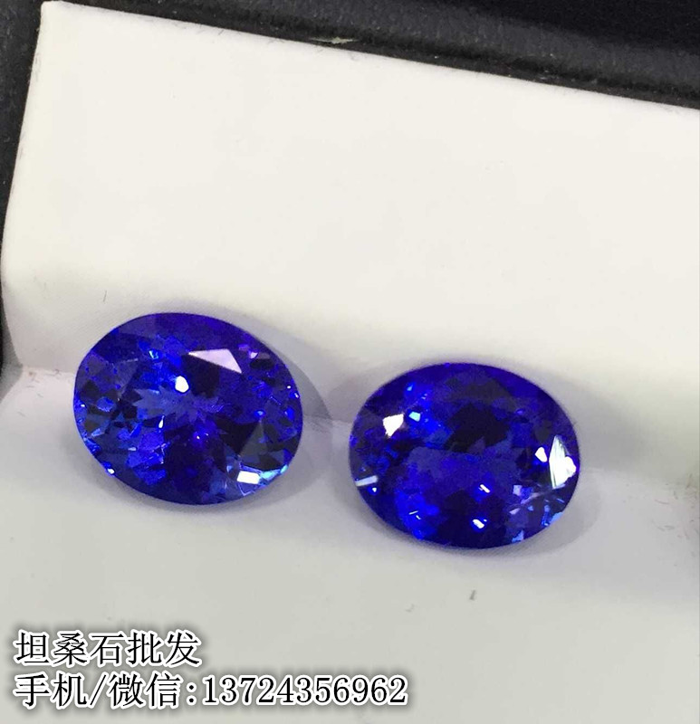 供應(yīng)用于鑲嵌耳釘|鑲嵌耳墜的北京坦桑石