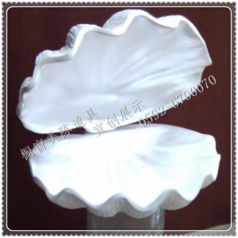 供應(yīng)貝殼道具 陳列道具 仿真貝殼 服裝點(diǎn)櫥窗裝飾