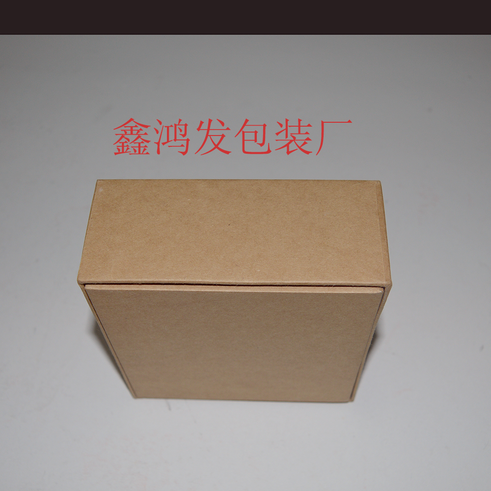 天地蓋V槽皮帶盒 牛皮紙微槽直角盒 廣州包裝盒供貨商  廣州牛皮紙盒供貨商