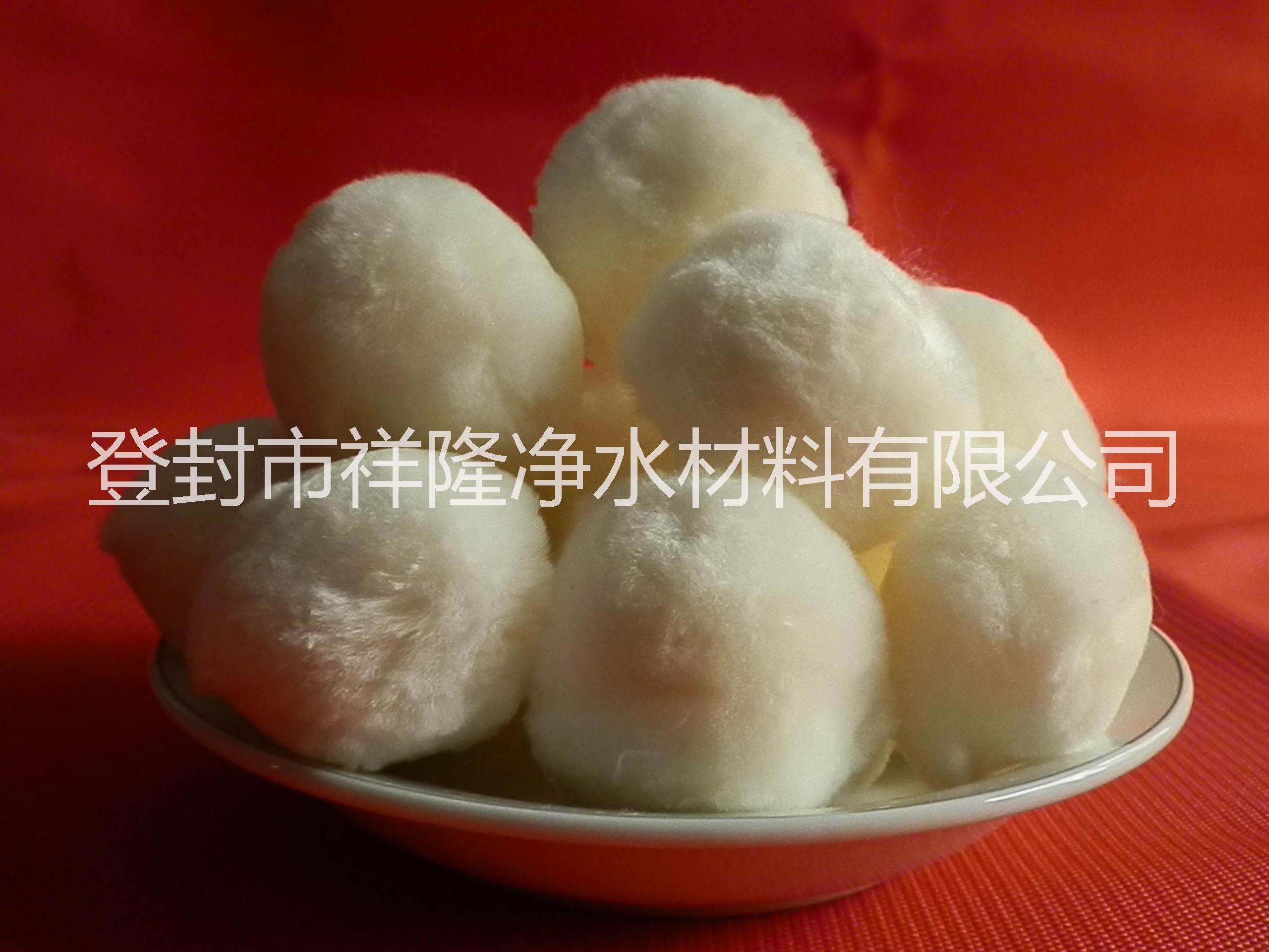 供應(yīng)優(yōu)點多纖維束填料價格低廠家直銷登封祥隆污水處理掛膜*纖維束油水分離改性纖維束 纖維球