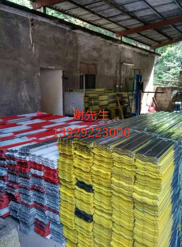 供應用于建材的擋腳板價格，擋腳板廠家，擋腳板圖片