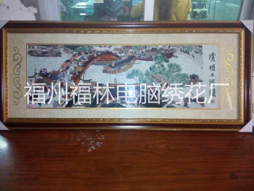 供應(yīng)福州哪家電腦繡花廠好