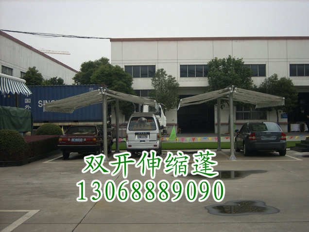 供應(yīng)雙碟伸縮蓬  廣州雙碟伸縮蓬價錢*  廣州雙碟伸縮蓬廠家生產(chǎn)  雙碟伸縮蓬*的廠家