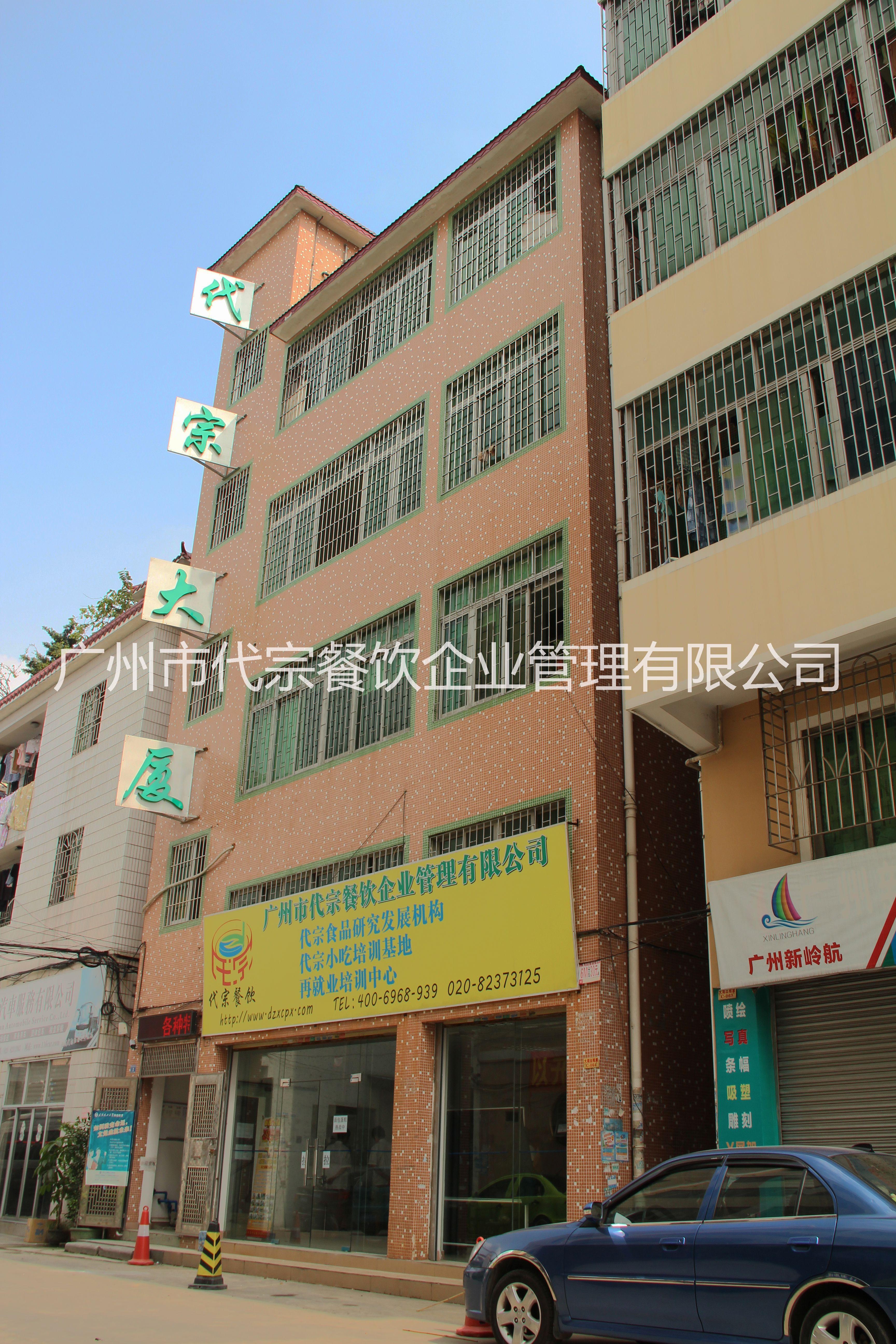 供應(yīng)廣州哪里可以學(xué)習(xí)開心花甲技術(shù)，哪里學(xué)開心花甲好，哪里學(xué)做開心花甲，哪有開心花甲培訓(xùn)，廣州開心花甲店培訓(xùn)