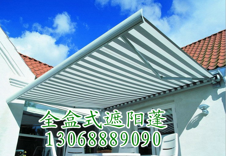 供應全盒式遮陽蓬