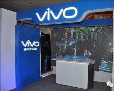 供應(yīng)VIVO發(fā)光字 迷你發(fā)光字 樹(shù)脂字