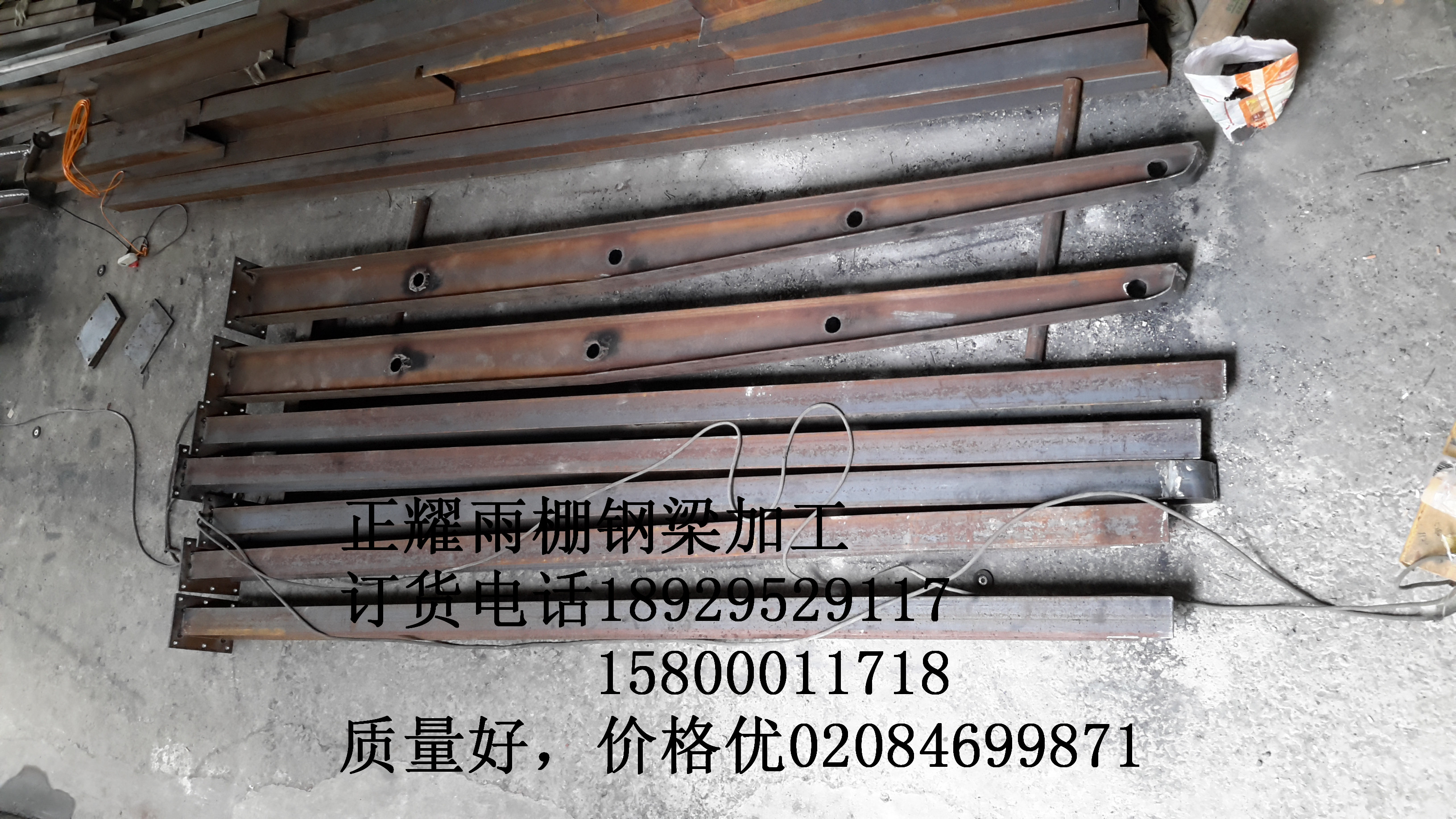 供應(yīng)正耀新品雨棚鋼梁雨棚配件雨棚支架直銷