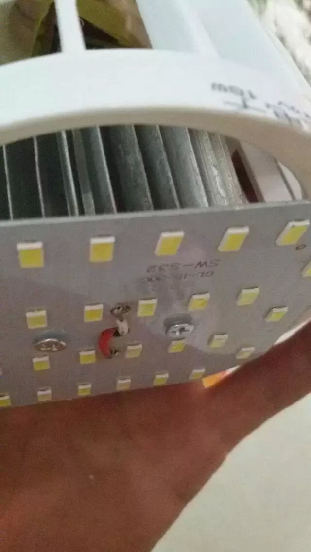 供應江湖地攤LED球包節(jié)能燈18瓦