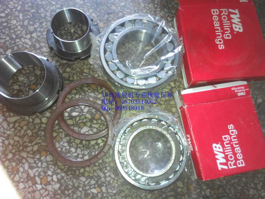 川島洗脫機(jī)（水洗機(jī)）專業(yè)維修保養(yǎng)