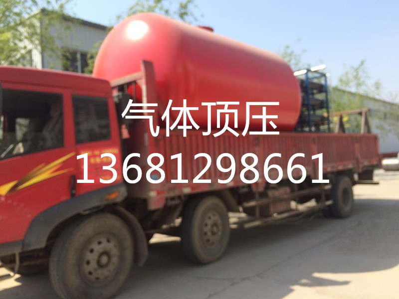 供應(yīng)廣州氣體頂壓設(shè)備價格/氣體頂壓設(shè)備廠家價格