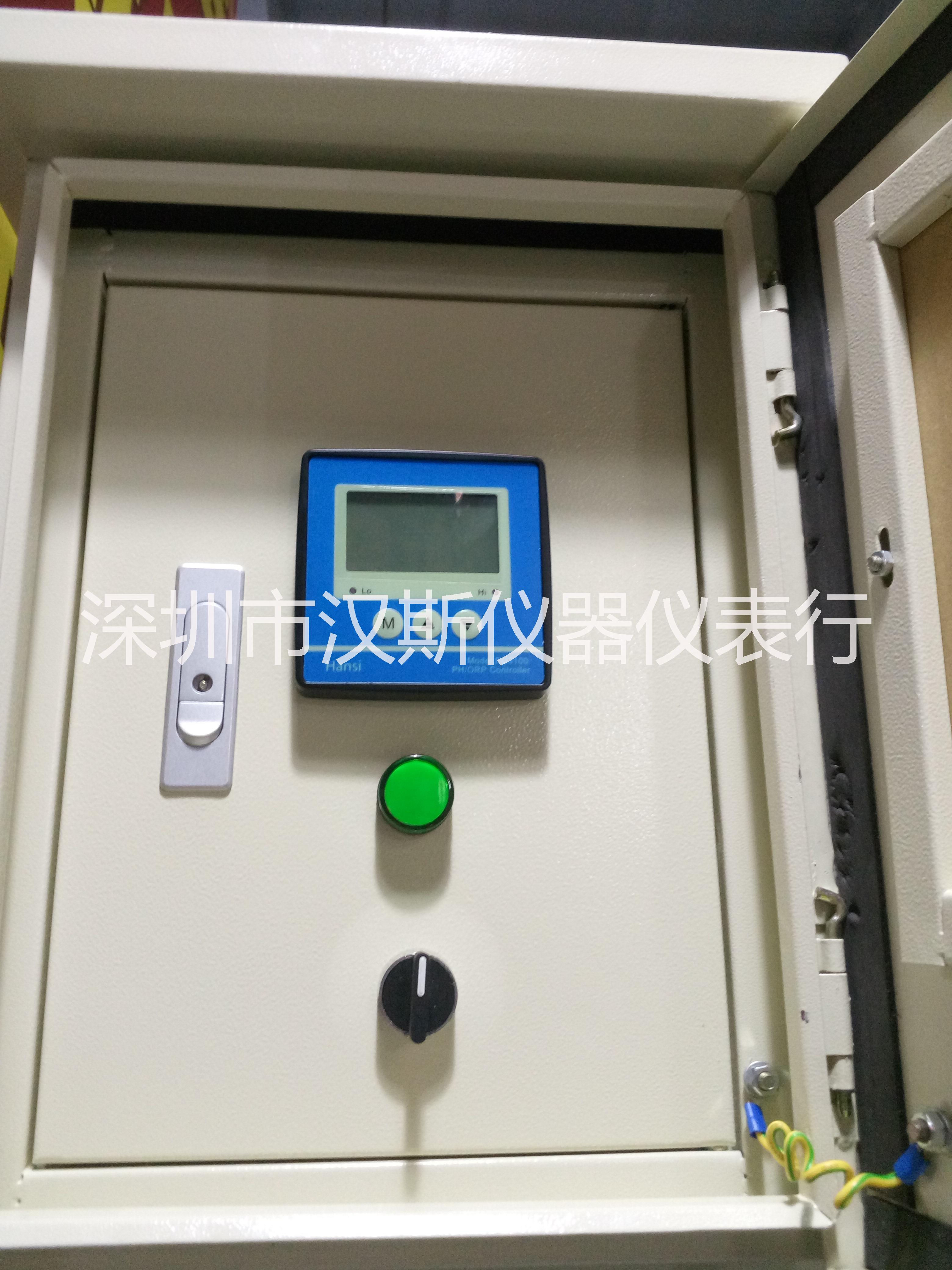 供應廠家直銷米頓羅P+系列電磁計量泵米頓羅LMI ROYTRONIC P+系列電磁隔膜計量泵