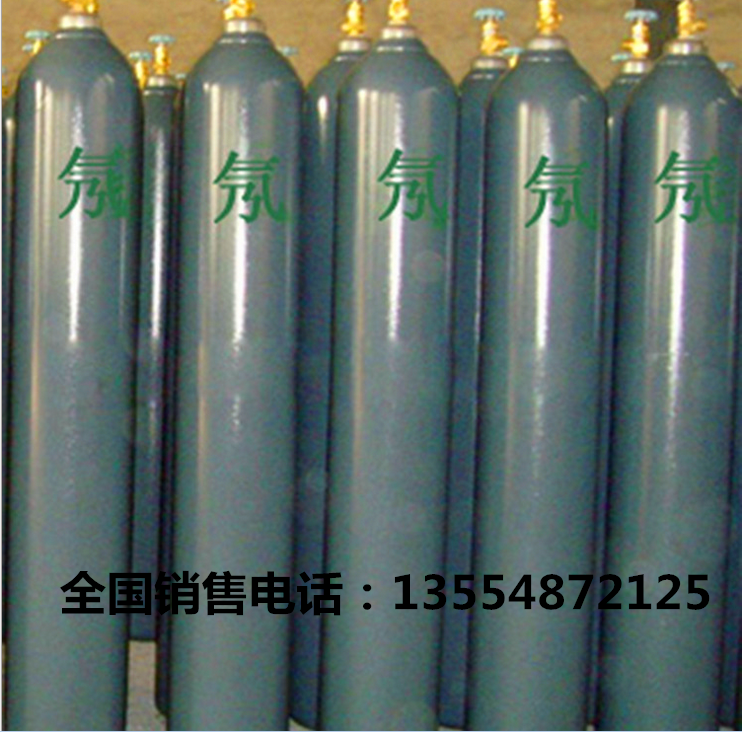 供應(yīng)氖氣多少錢 氖氣生產(chǎn)廠 氖氣生產(chǎn)直銷