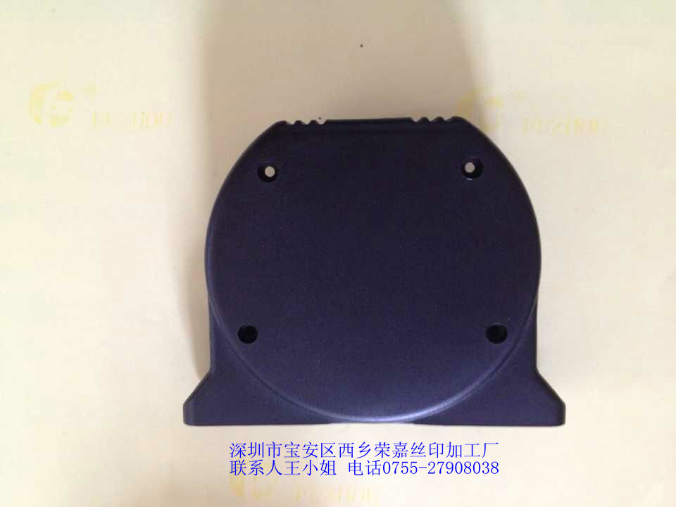 6S手機(jī)殼噴油供應(yīng)6S手機(jī)殼噴油絲印加工