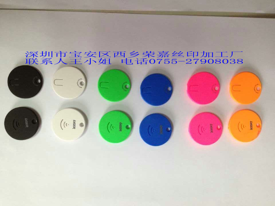 數(shù)碼產(chǎn)品噴導(dǎo)電漆供應(yīng)數(shù)碼產(chǎn)品噴橡膠油