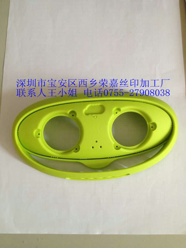 噴夾模加工供應(yīng)音箱噴橡膠油加工