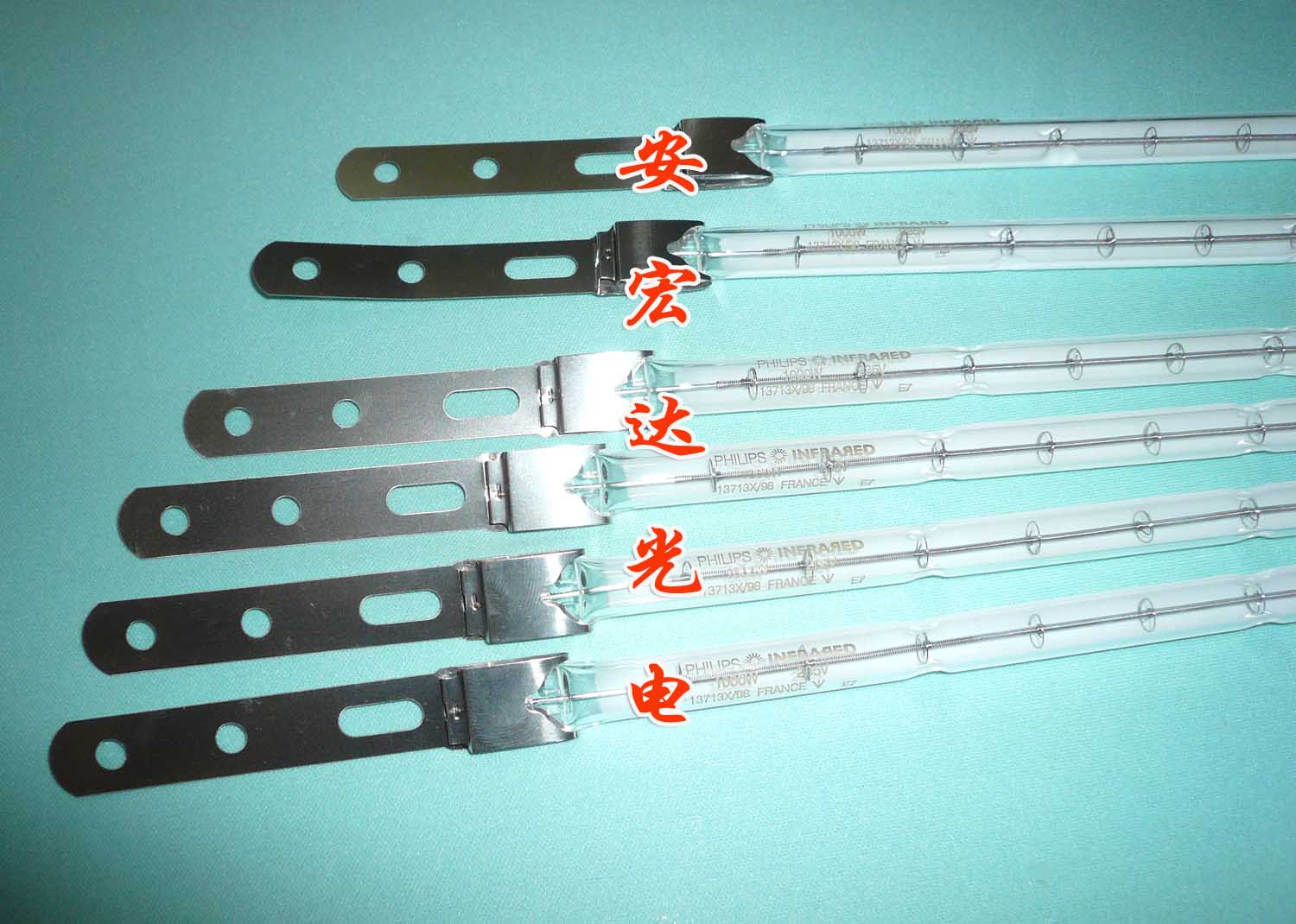 供應(yīng)用于PET吹瓶機(jī)的飛利浦加熱燈管，飛利浦加熱燈管價格，深圳飛利浦加熱燈管廠商