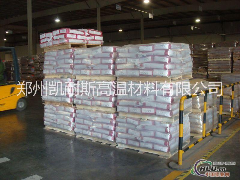 供應(yīng)高強(qiáng)耐磨鋼纖維澆注料，熔鋁爐爐口、爐門框、爐門等部位，牌號(hào)：FHA-70,FHA-75，F(xiàn)HA-80