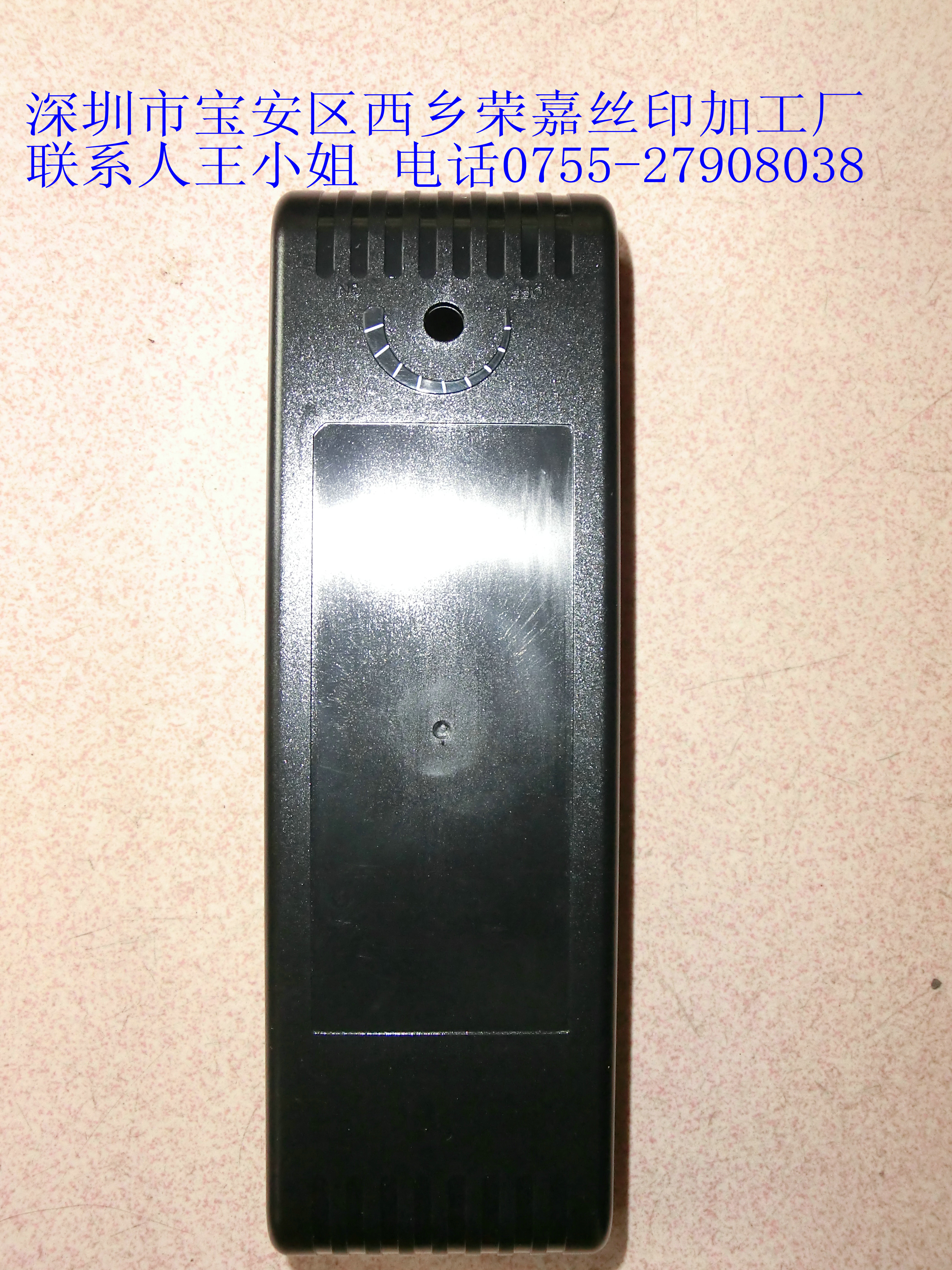 電子產(chǎn)品噴油絲印供應用于電子產(chǎn)品噴油的電子產(chǎn)品噴油