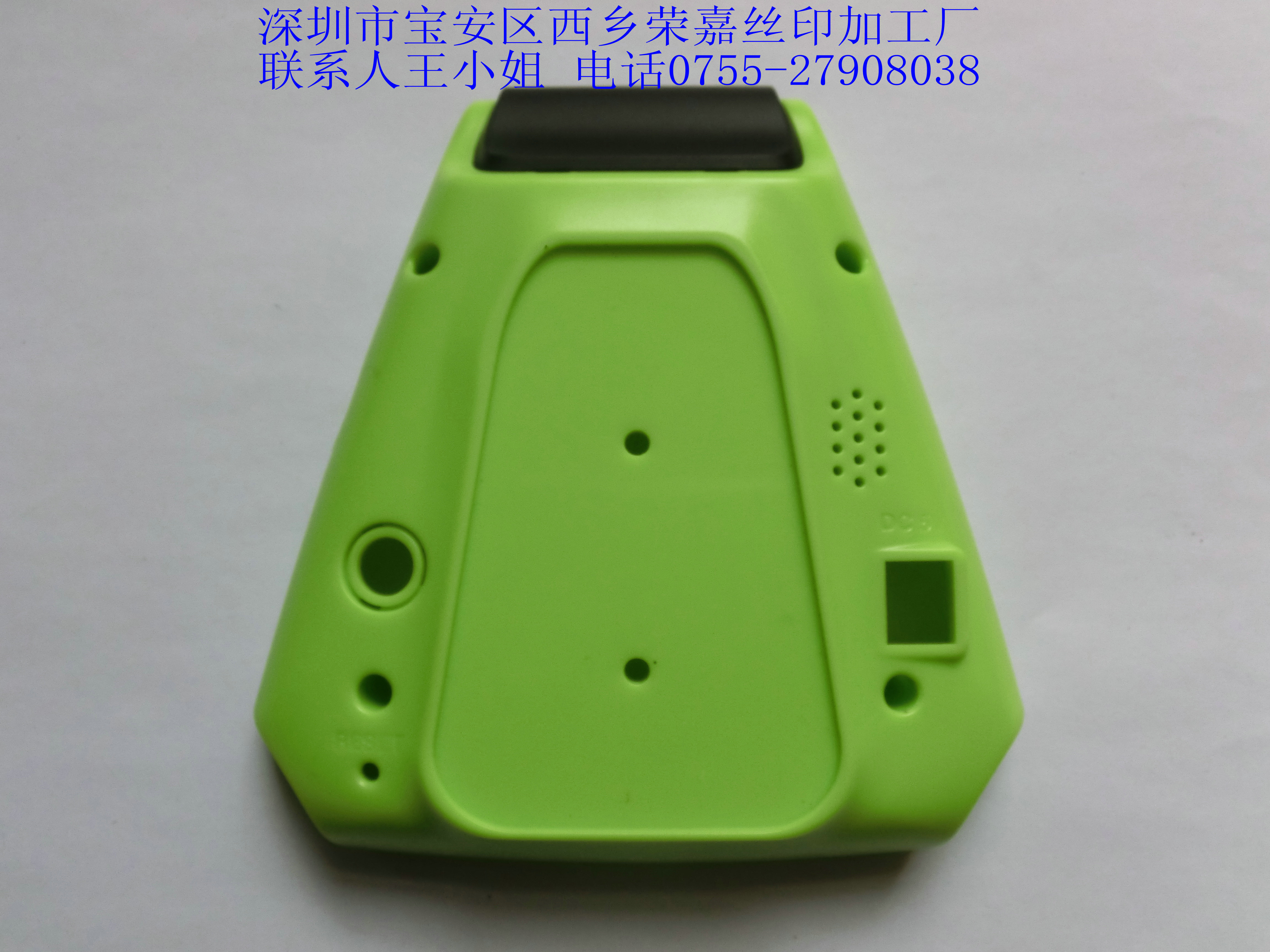 噴夾模加工供應(yīng)音箱噴橡膠油加工