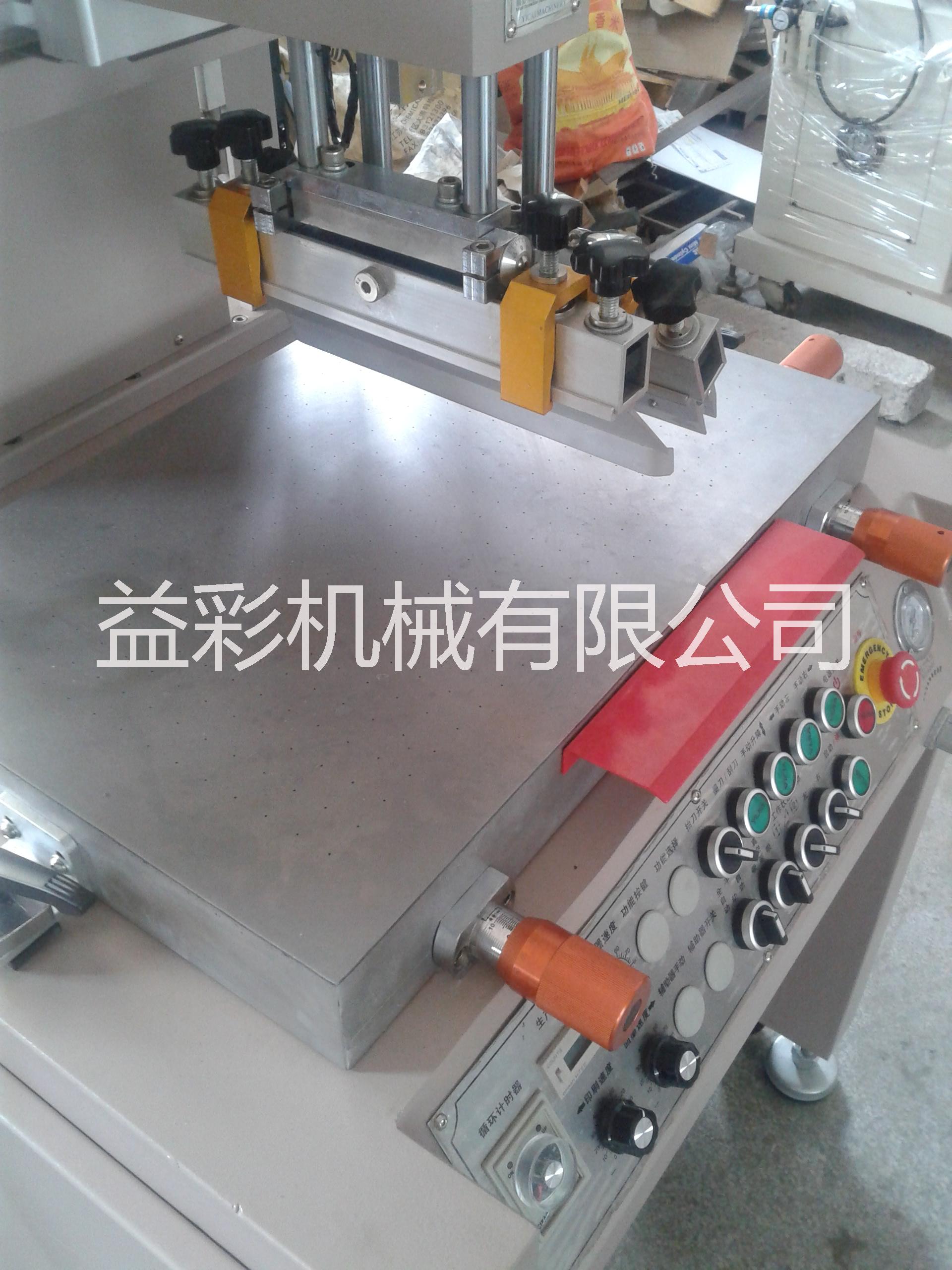 供應(yīng)400*600立式平面絲印機(jī)，4060全自動(dòng)絲網(wǎng)印刷機(jī)，平面吸氣絲網(wǎng)印刷機(jī)
