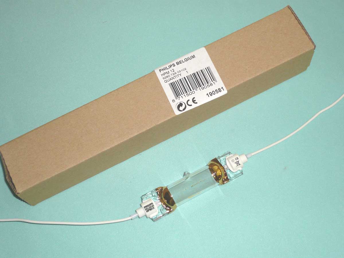 供應HPM12曬版燈，膠水固化HPM12曬版燈價錢，紫外線HPM12曬版燈廠商