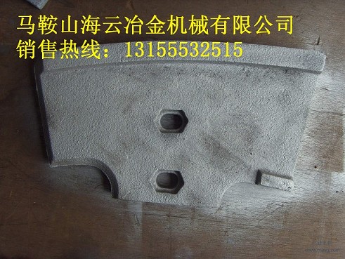 供應用于攪拌混凝土的仕高瑪3方攪拌機配件