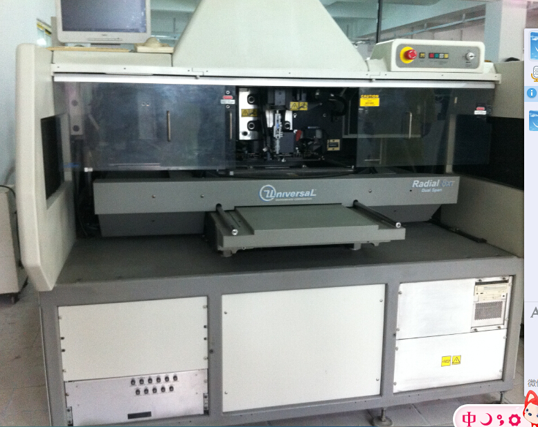 供應(yīng)大量批發(fā)環(huán)球插件機6380A(立式)