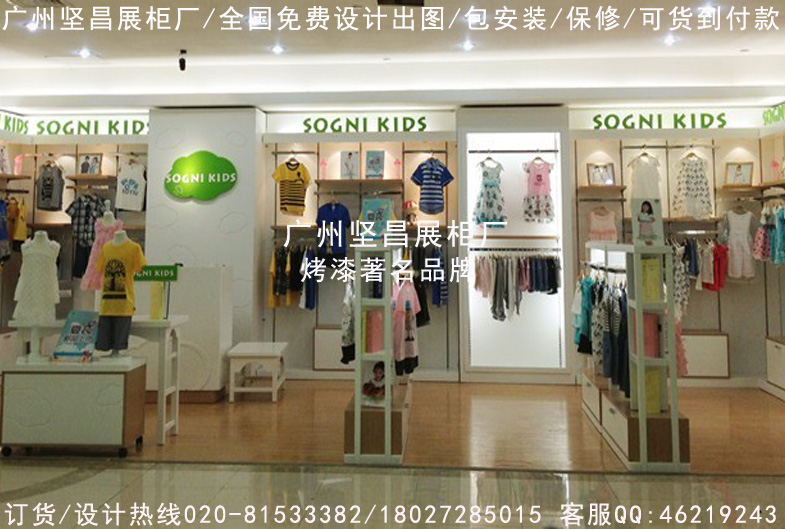 供應(yīng)用于店用|專柜用|展示的鞋具箱包皮具展示柜