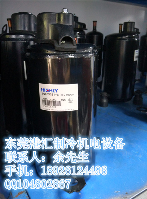 供應(yīng)日立SD104CV-H3AG制冷壓縮機