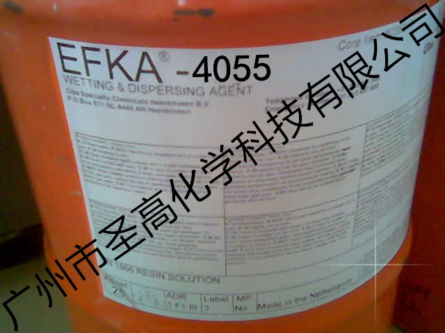 埃夫卡EFKA4310分散劑高強(qiáng)度碳黑分散劑