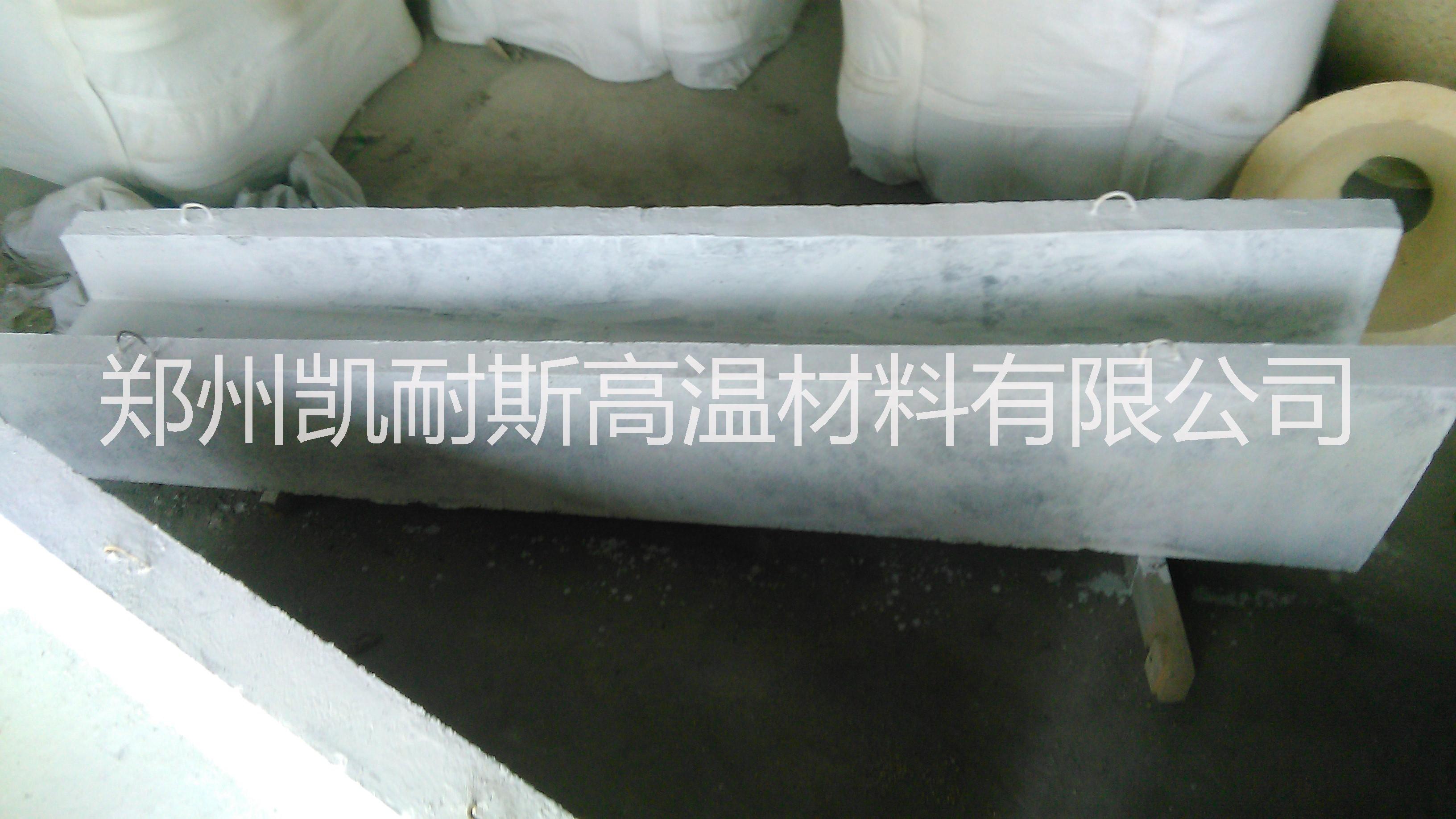 供應用于托盤的鋁行業(yè)*輕質(zhì)保溫流鋁槽廠家直銷